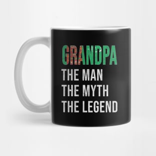 Grand Father Turkmenistani Grandpa The Man The Myth The Legend - Gift for Turkmenistani Dad With Roots From  Turkmenistan Mug